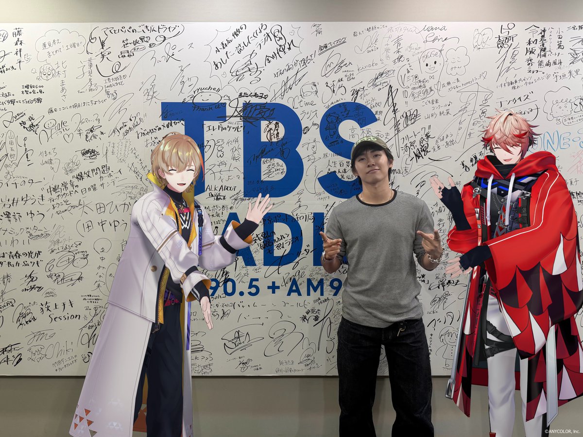 AyumuStaff's tweet photo. 🕺Thank You
￣￣￣￣￣￣￣￣
TBSラジオ「VOLTACTIONのラジオ進化論」に
Ayumu Imazuが出演させていただきました🔥

ありがとうございました！

"CLASSIC" Music Video
https://t.co/DVXRtBuLJ3

Ayumu Imazu – "結び"
2026.10.02 Digital Release
https://t.co/CnyIz5AZrQ

#VOLTACTIONのラジオ進化論 
#VOLTACTION #AyumuImazu 
@TBSR_PR @VOLTACTION_info @ayumu__imazu