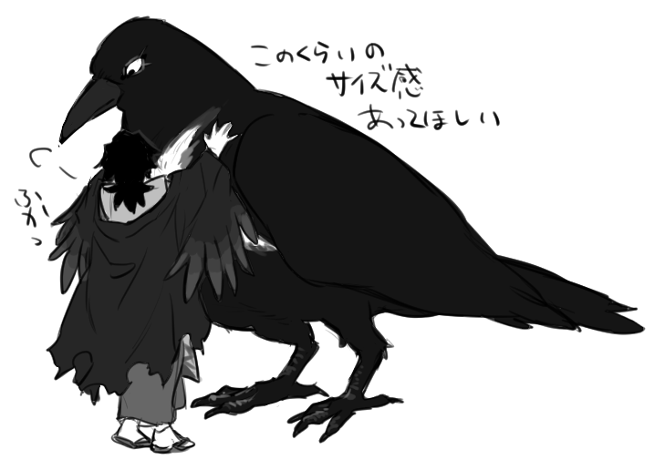 TdnNkz_xiv's tweet photo. 🐦‍⬛🍃🌊、一時騒いでると思うけど🎃までなら許されますよね https://t.co/dXvUHqUl4m