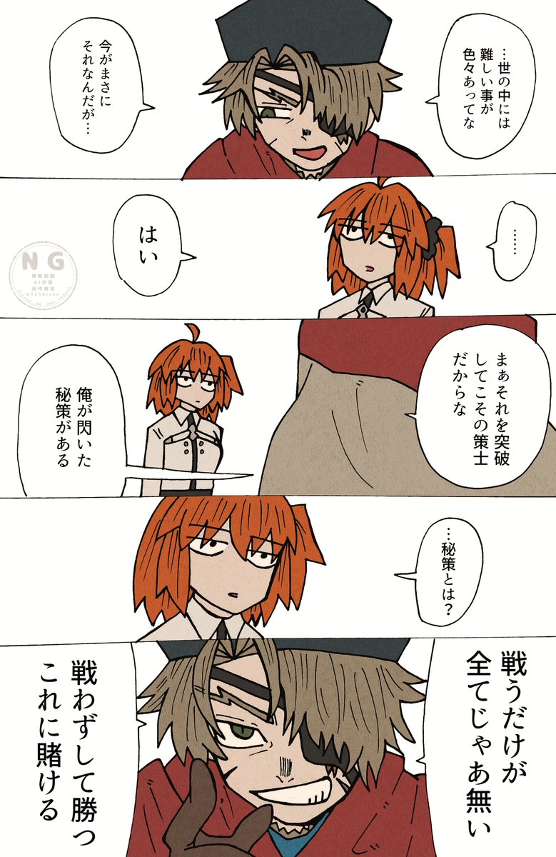 1230ivan's tweet photo. 今月はあんまり描いてなかった気がする。 https://t.co/wlrLImFgAn