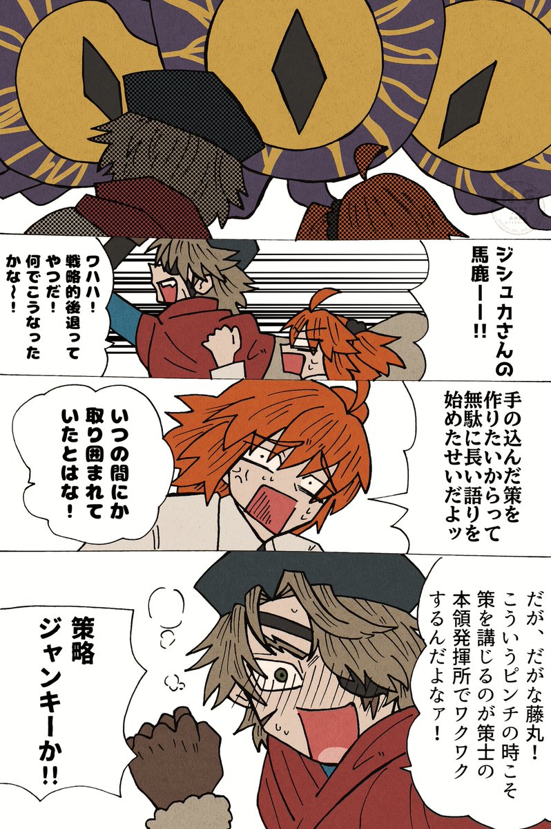 1230ivan's tweet photo. 今月はあんまり描いてなかった気がする。 https://t.co/wlrLImFgAn
