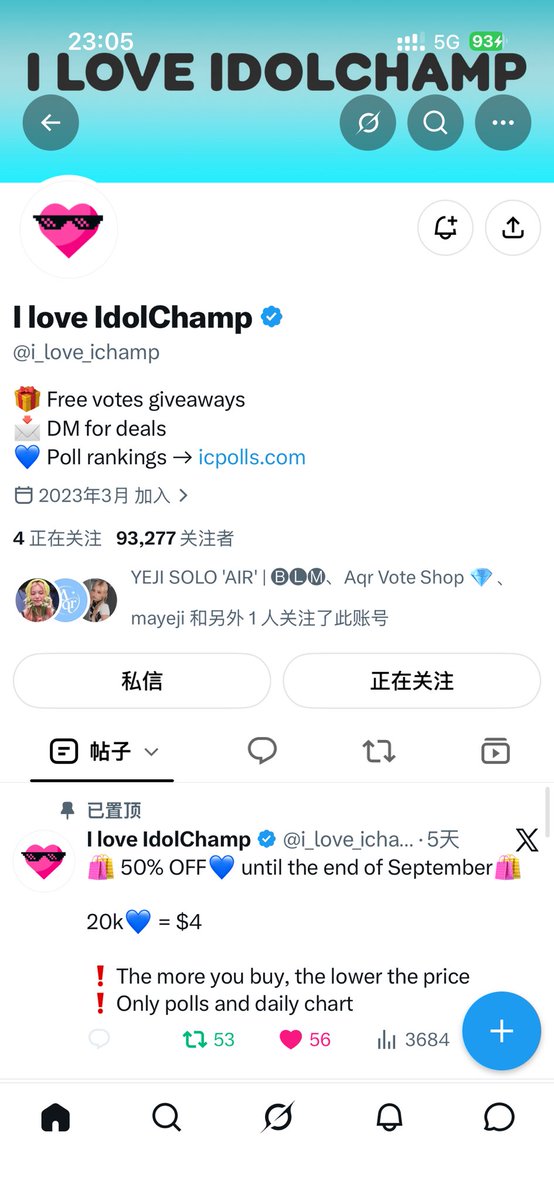 lesserpanda5_'s tweet photo. @yeji_midzyfury @i_love_ichamp #YEJI https://t.co/7ySPwyImwy