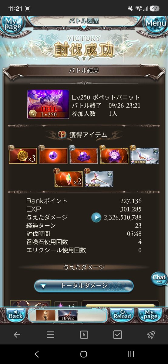 izayoi338's tweet photo. 250はキャラが無しなしすぎて悲惨な事になってたけど https://t.co/7a5UjIhB2z