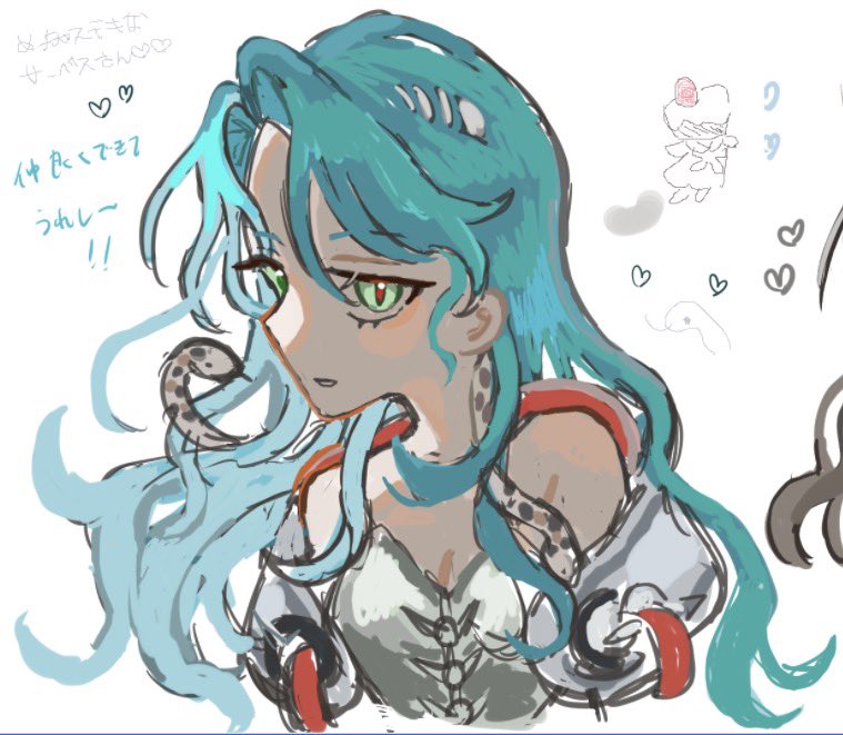koma_komeko's tweet photo. 絵チャお邪魔しました🫶 https://t.co/swyidqST1D