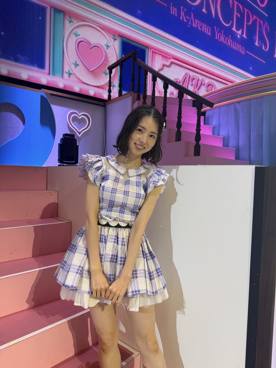 yahho_sahho's tweet photo. #AKBサンコンコン
最後は推しが「好きish」コンサート💓
久しぶりの推し席。行ったらみんなの
笑顔とウキウキ感がすぐに伝わってきて
大きな幸せに包まれました☺️🇫🇷
沢山の方が来てくださって嬉しかったよ！
本当にありがとう！！
みんなのことが大好きだー❤️ https://t.co/pzkYQpineg