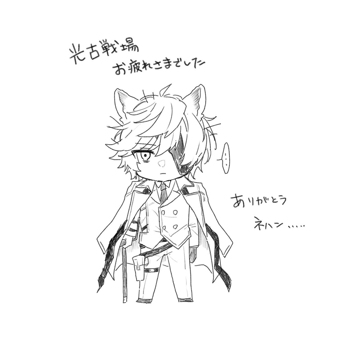 k_yunatu's tweet photo. 光古戦場お疲れさまでした！！極星器は結局1本も落ちず！！！ https://t.co/Wqj6g8GqGO
