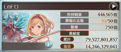 Koko_gbf__'s tweet photo. otsots
次回は30人で走りたいです https://t.co/YSFFlRog54