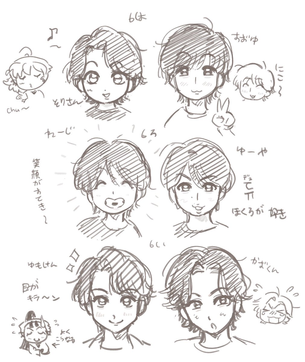mnary108's tweet photo. 現6️⃣キャストさん※FA https://t.co/uNXS9O37Sk