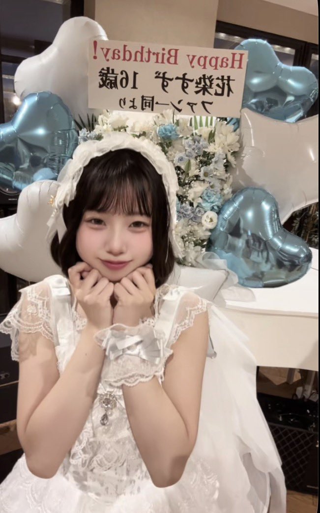 suzu_hanazome's tweet photo. 16歳なりました！！
showroomの配信が22時までになる！！
嬉しいいいい💕💕💕 https://t.co/lrzNfBoZRN