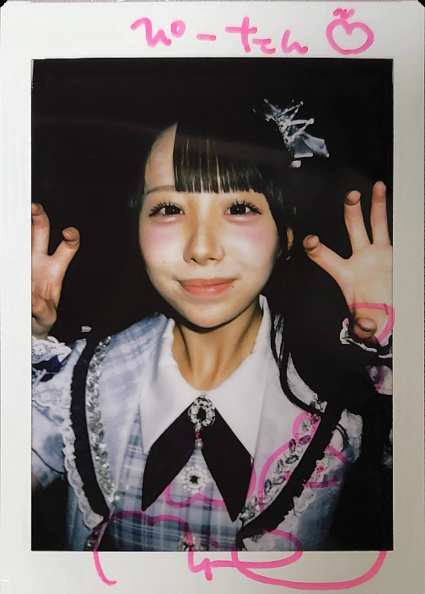 ぴーちゃんです❣️ 🍑🍑百宮みもちゃんの🍑ぴ━━━━━ちゃん