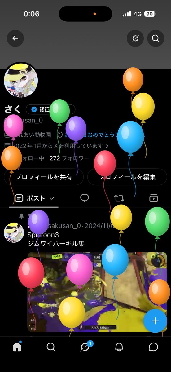 sakusan_0's tweet photo. ついに来た！
20歳！！ https://t.co/KZu0pMlMm9