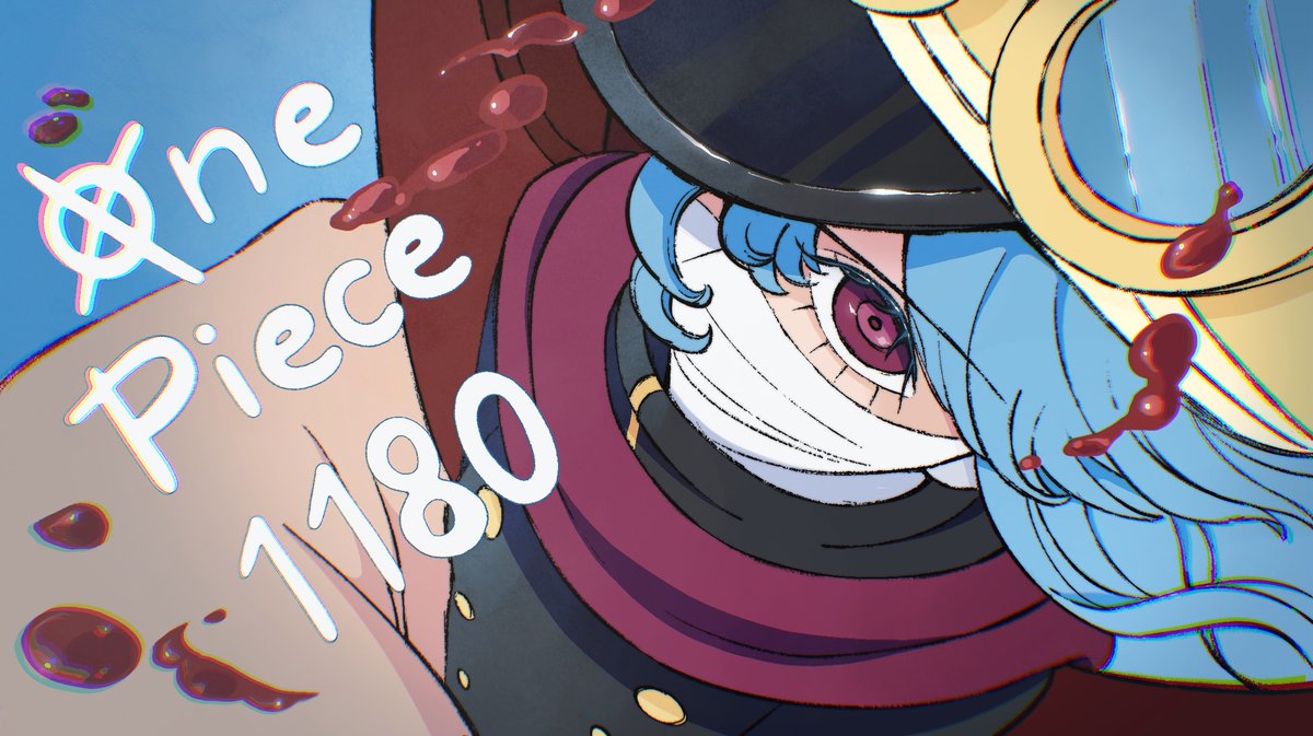 Cluue_'s tweet photo. I worked on LO animation for episode 1180 of the One Piece Elbaf arc !
I was responsible for the scene where Imu Gunko tears off her own arm.
A huge thank you to Matsumi-san, Park-san, Tu Yongce and all the staff for your amazing work ! 💙

#ワンピース 
#ONEPIECE https://t.co/aofKLa5LYq