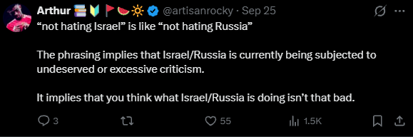 0siris10's tweet photo. Not too mention your stance on Israel and the weird behavior of wordin things like they did nothing wrong? Especially when you're called out for it.
Oh and you can't be Anti Ice while bein ignorant about Gaza. Their conflict isn't even NEW and neither is the genocide of the Palestinian people