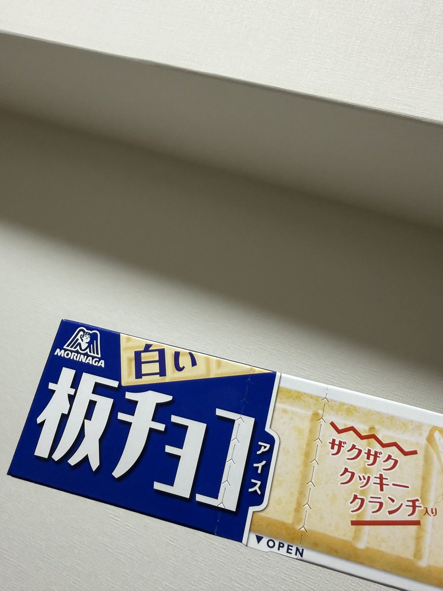 hitoridattayoru's tweet photo. こいつの時期が来た
圧倒的勝利 https://t.co/ZhKSacsco4