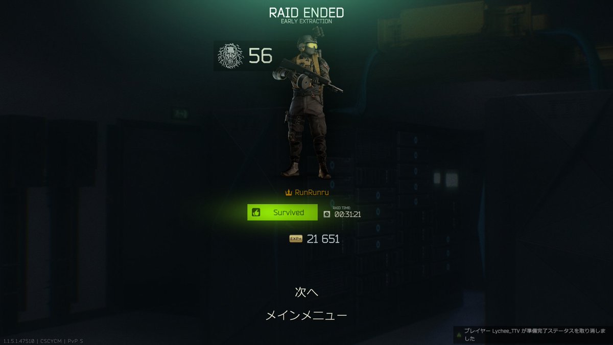 owaconpiellot's tweet photo. BTRタスク護衛しながらパーティー破壊しまくった
実質killer7 https://t.co/LlKsvlAEnO