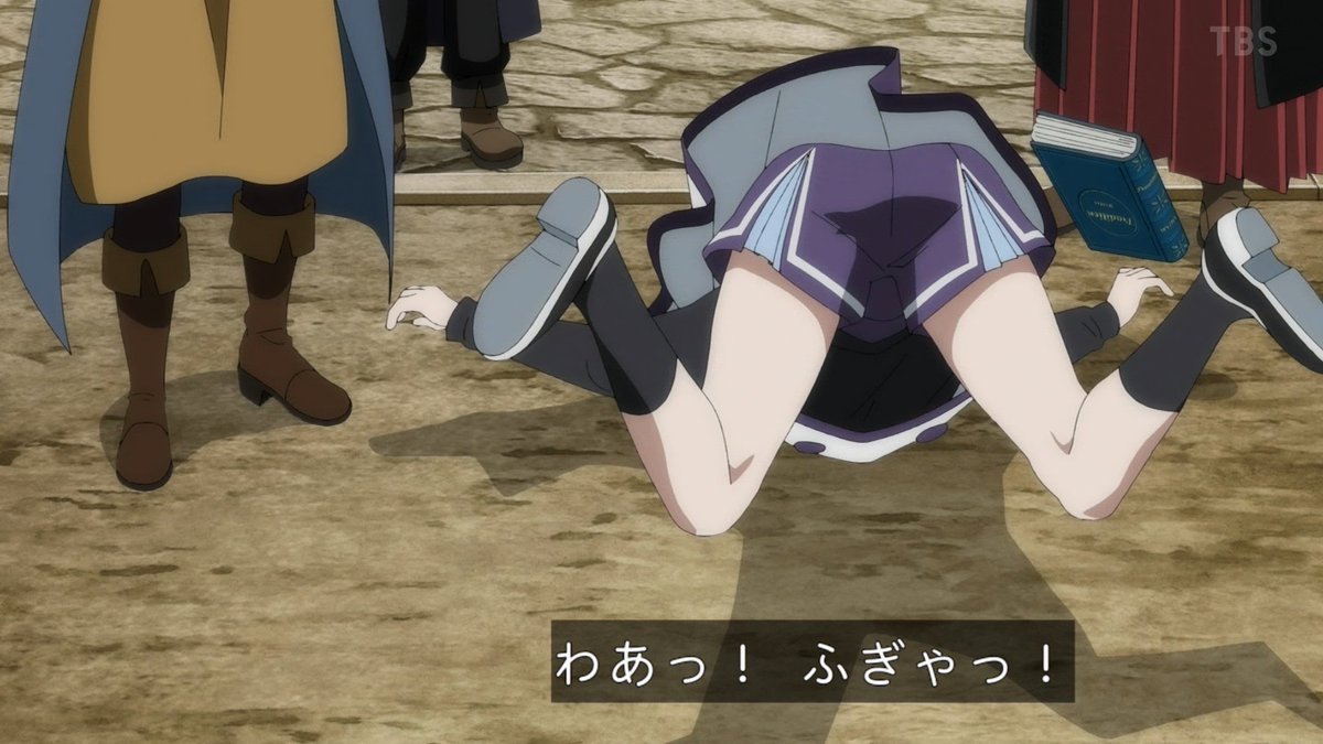 As a Reincarnated Aristocrat, I'll Use My Appraisal Skill to Rise in the World Season 3 Episode 25 post image 1
