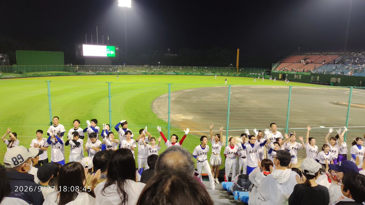 norix1219's tweet photo. 応援団の方全員の笑顔と情熱で、大会を盛り上げて下さいました！最高の時間をありがとうございました🥈
#東海ドリーム応援団 https://t.co/gPb77ZPAEl