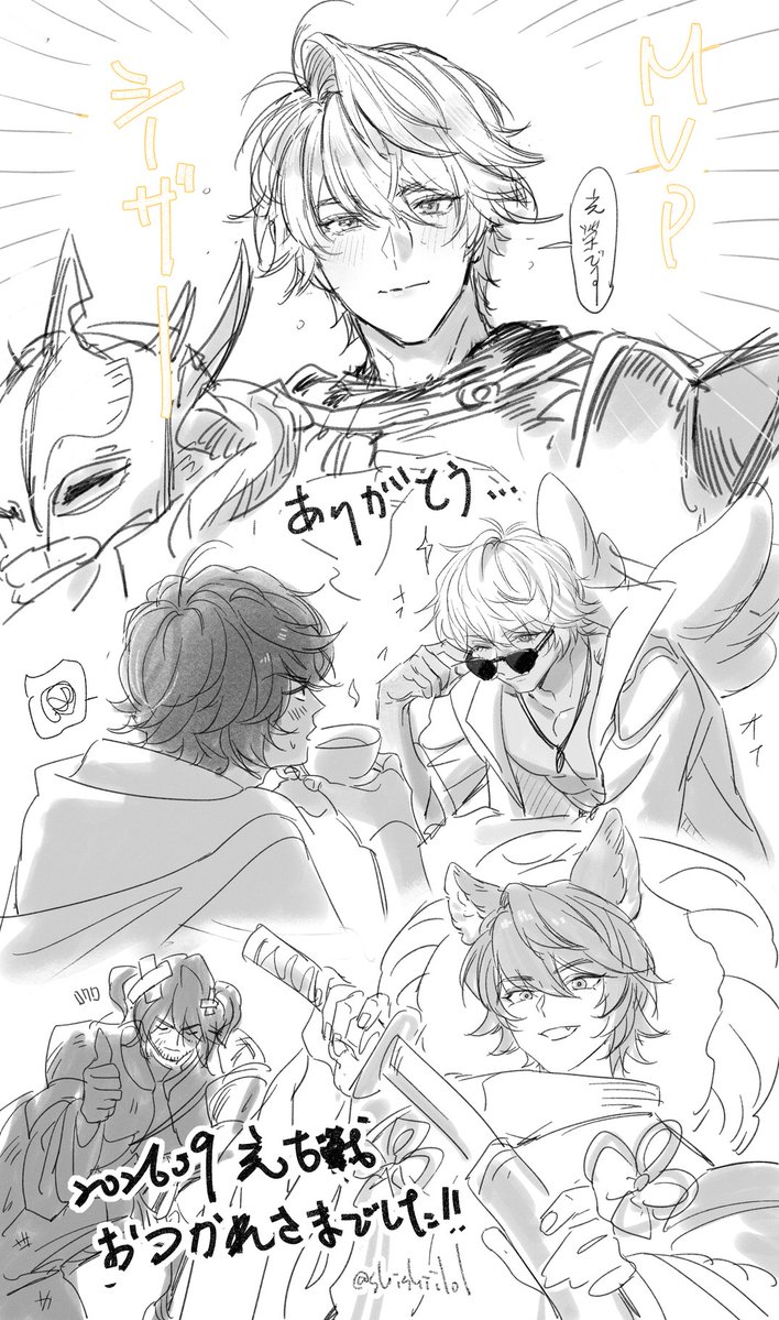 shishiilol's tweet photo. 刷完了 謝謝你們 https://t.co/CwcwP00fV0