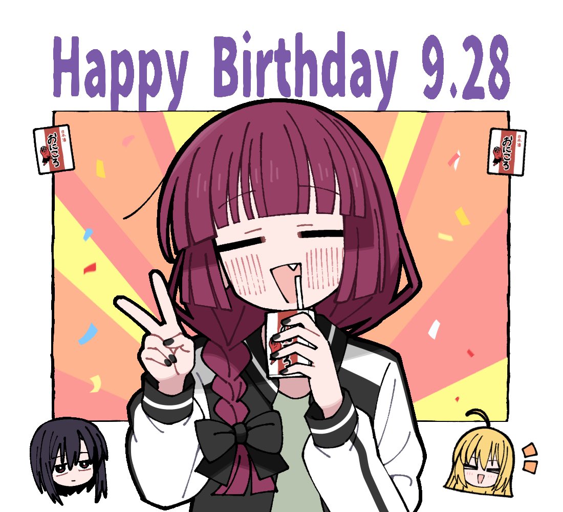 Sabi_Sabi1234's tweet photo. きくり姐さんおめでとう🎉🥳
#廣井きくり生誕祭2026 https://t.co/UdmPzFeq0M