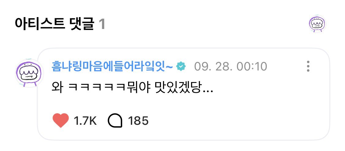 ag7_ltg's tweet photo. 먹보주민 https://t.co/7fqpfaBb6W