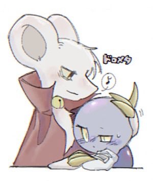 Nem_omsb's tweet photo. ドロメタ🐭🦇 https://t.co/I4zceQfIb5