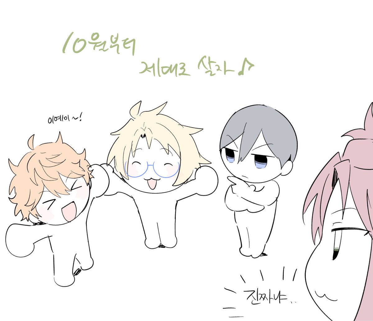 chakanii__'s tweet photo. https://t.co/1YPffvO0iE
