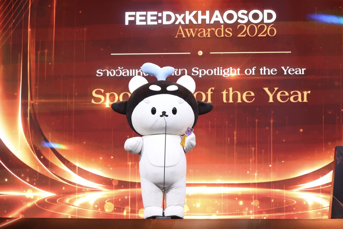 polcasan_GMMTV's tweet photo. ซังขอขอบคุณสำหรับรางวัล Spotlight of the Year จากเวที FEED x KHAOSOD Awards 2026 มาก ๆ เลยฮะ 

ขอบคุณอุนตาถา ปะป๊าเต พ่อพ่อนิว อุนย่า อุนยาย และเจ่เจ้ ทุก ๆ คนเลยนะฮะ ที่มอบความรักให้ซัง ซังจะตั้งใจทำงาน และมอบความสุขให้กับทุก ๆ คนตลอดไปเลยฮับ ขอบคุณฮับ 

#FEEDxKHAOSODAwards2026
#POLCASAN