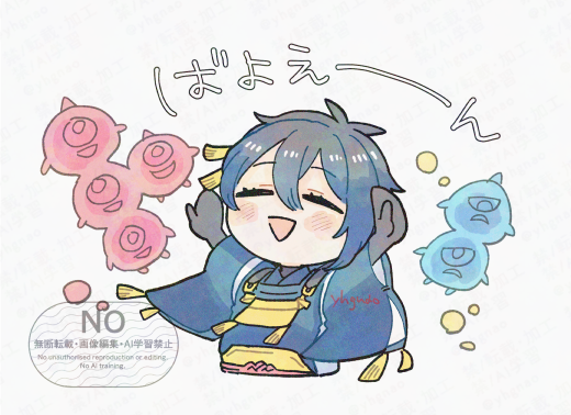 yhgnao's tweet photo. ﾐｶﾂﾞｷｻﾝ！！！！！ https://t.co/Z4G4O50GK7