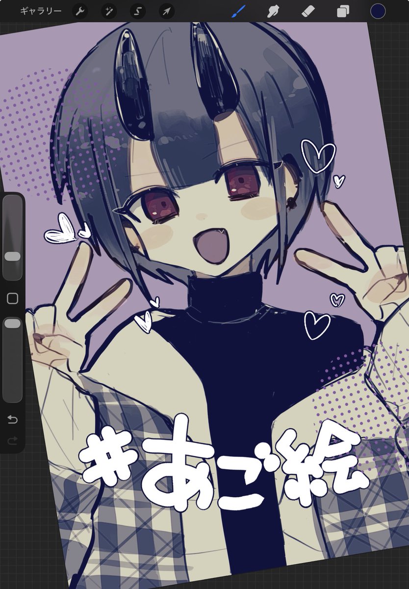 pg7727's tweet photo. 雑魚乙！なリオラさん好き

 #あご絵 https://t.co/hOvYP2eRwR