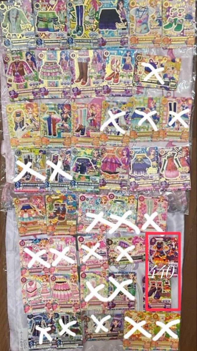 7vsta7's tweet photo. @hijbfa お返事ありがとうございます。
画像に金額記載させて頂きましたのでご確認の方よろしくお願いします🙇‍♀️
また多少のお値下げでしたら可能ですのでお気軽にお声がけ下さい🎶 https://t.co/vP7xsGxDeI