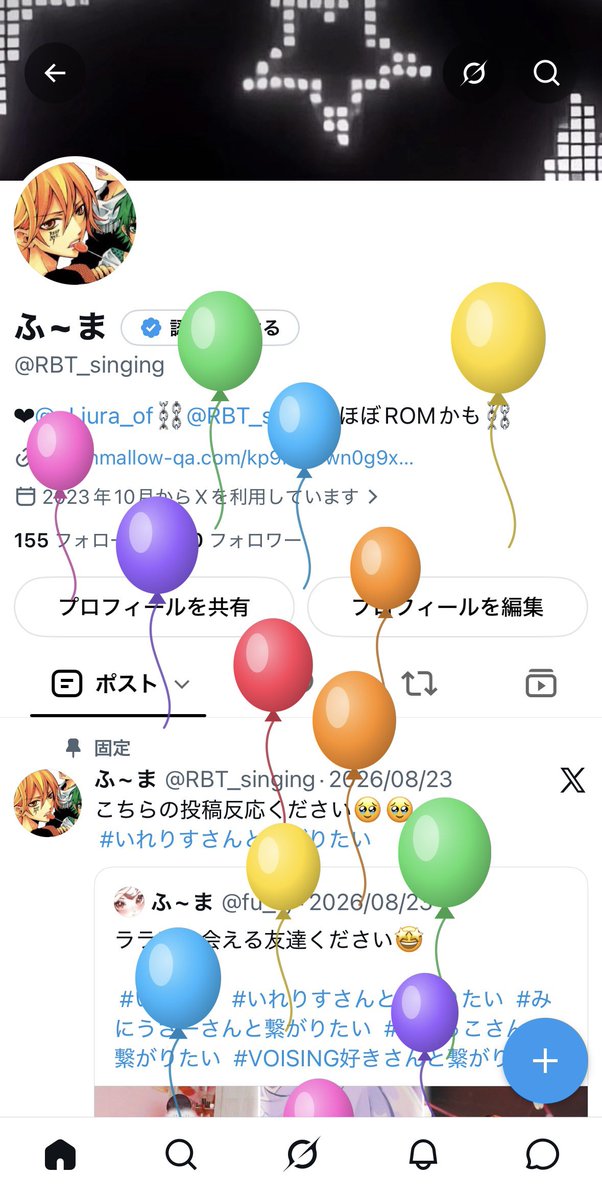 RBT_singing's tweet photo. 生まれましたー‼️🥹
時の流れが早すぎる… https://t.co/FRAvXJ6OE5