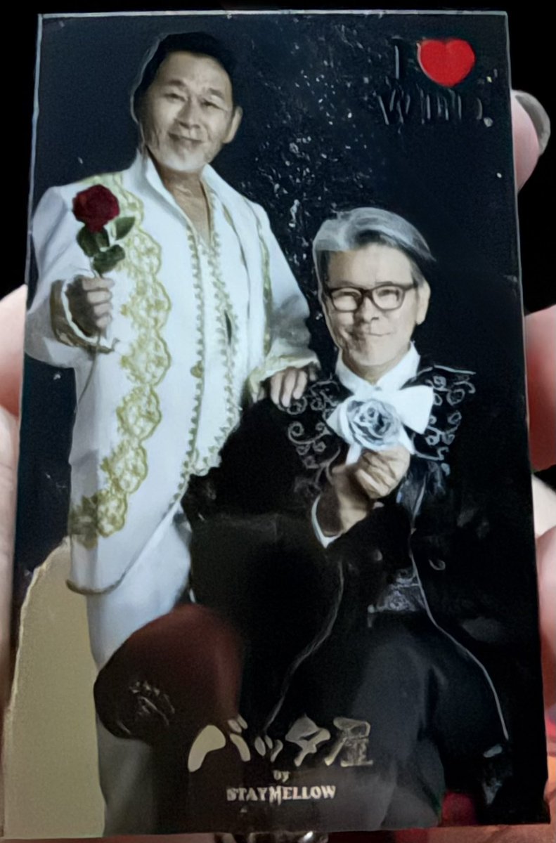 teardroGrape's tweet photo. #どうキャラ2026
 #どうキャラ2026福島

楽しかった(≧∇≦)
感謝🙏✨ https://t.co/Z1NCGpKVUp