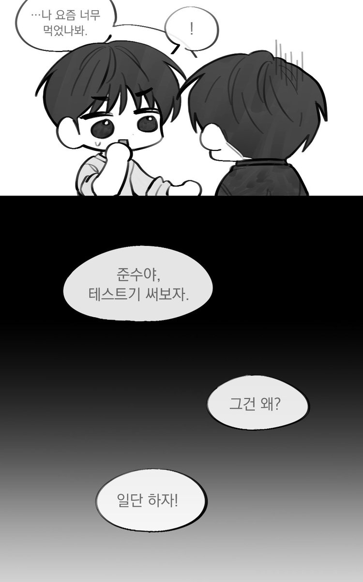jyjxsjs_S2 tweet picture