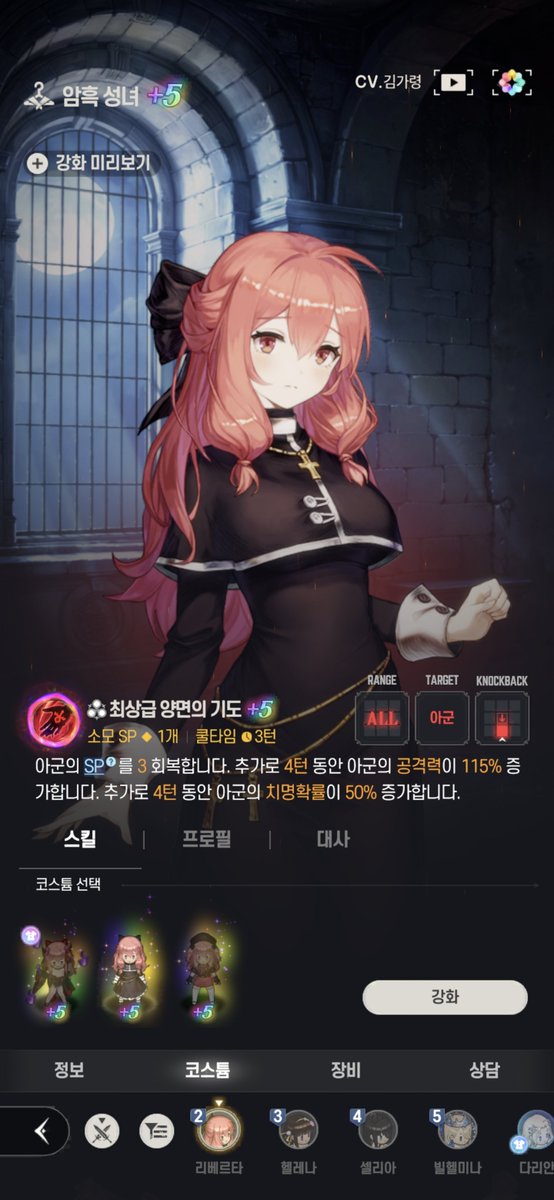 simfathers's tweet photo. @hol1896190 이분도... 김가령...? https://t.co/WT3NXPmTXP