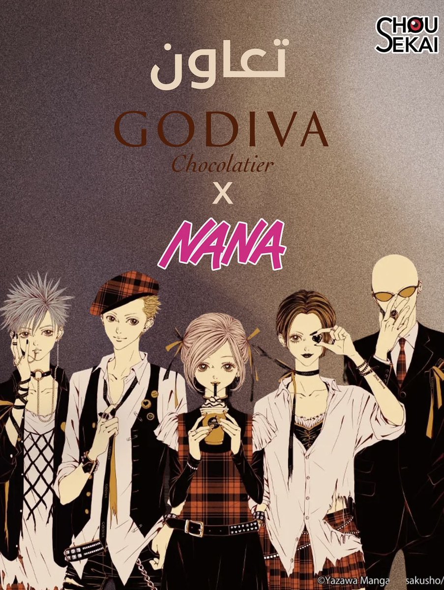 NANAsect's tweet photo. GODIVA X NANA https://t.co/CQKG4gaPBq