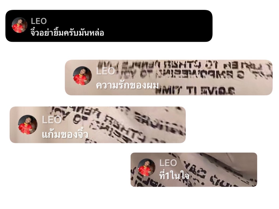 iammormiw's tweet photo. สเต็ปมู๋เค้าแหละเรื่องปากหวานก็ที่1อะ 🤧🫵🏻 https://t.co/qfjUQeulSY