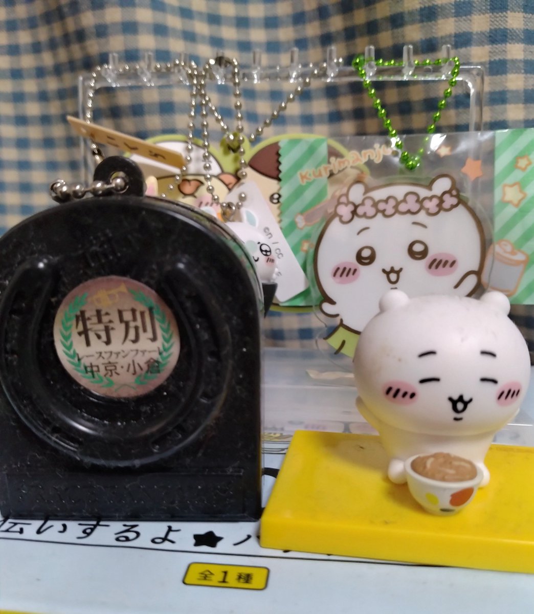 hirsimasin's tweet photo. 趣味欄に書いてる１つの競馬も秋のG1始まりましたが、相変わらず当たりません💦今回は前目の馬から買っとけばと思いながら前に行く３頭をちゃんと間違えました😅

それでも今日は競馬で大勝ちした友達にカニご馳走になったり、楽しくはやってます笑
予想するのを含めて楽しむ趣味が競馬。

#競馬 https://t.co/vNCIUA8Rzp