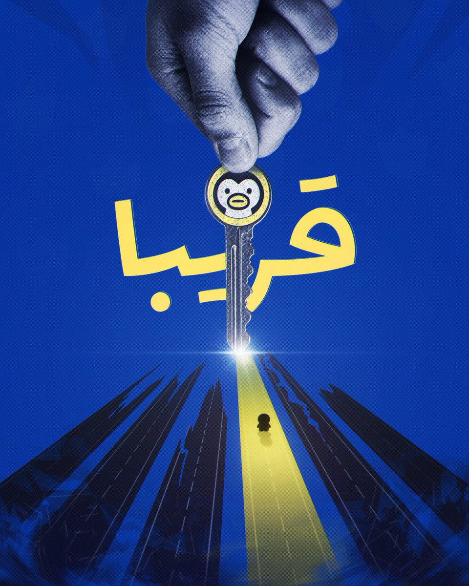 bin_zaid8's tweet photo. ننح https://t.co/O2ZA64cLId