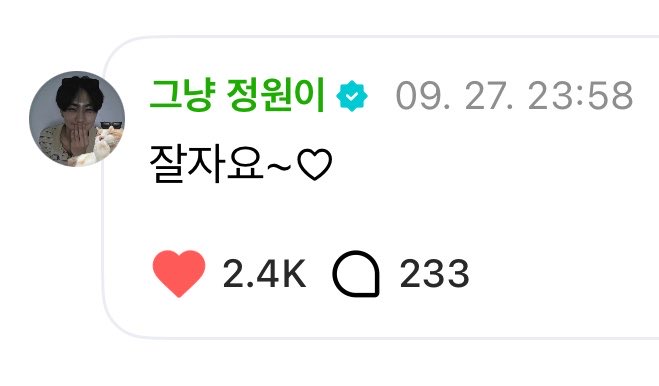Onieee224's tweet photo. 착한천사애기기니…..🪽🪽💕💕💕
사랑해 https://t.co/M6UTUjVEPH
