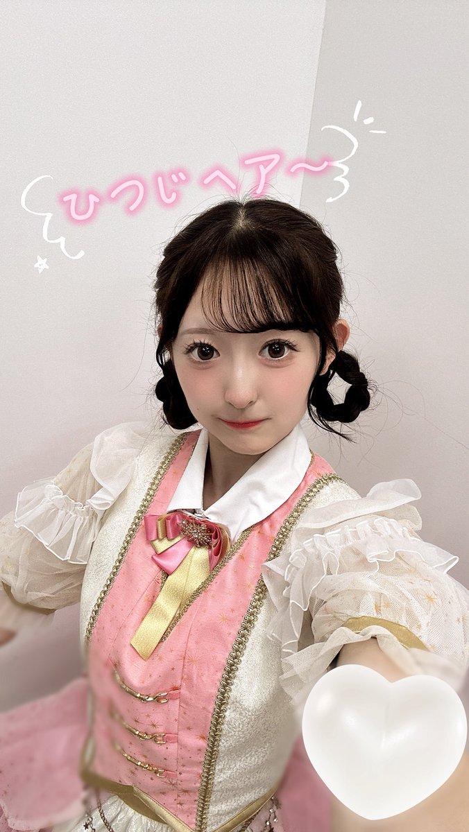 ayaka_aostaria's tweet photo. "ICFG〜偶像文化推し娘〜 vol.29"
"TOKYO GIRLS GIRLS extra!!"
ありがとうございました🎀💫💫
日付け超えちゃったよぉおお😭
遅くなってごめんなさい.ᐟ.ᐟ
今日もやかの1日彩ってくれて幸せさんでした♡♡♡
 #AOSTARIA #アオスタ https://t.co/hKgNXaSgjN