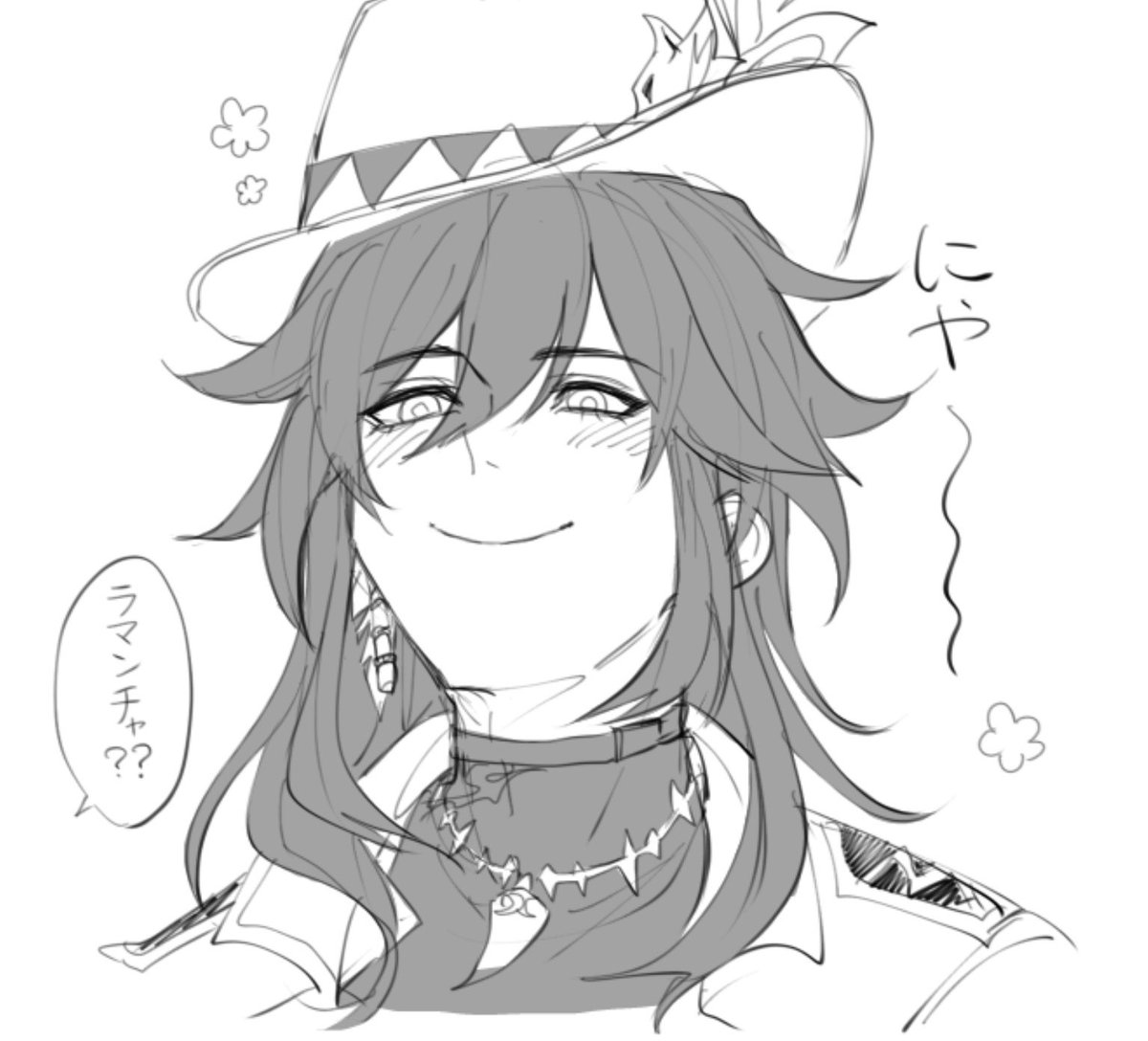 sutonko123's tweet photo. 簪
#ashblade https://t.co/D2JTZJ7vx6