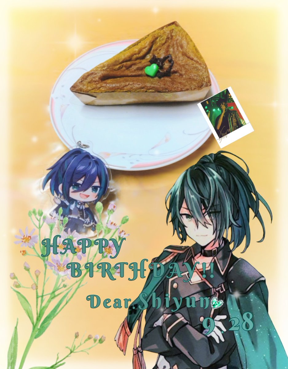 Knight893738's tweet photo. HAPPY BIRTHDAY!!

Dear. Shiyun

9 . 28

#しゆん生誕の儀2026
#しゆんくん
#騎士X https://t.co/sTkzPpyyBY