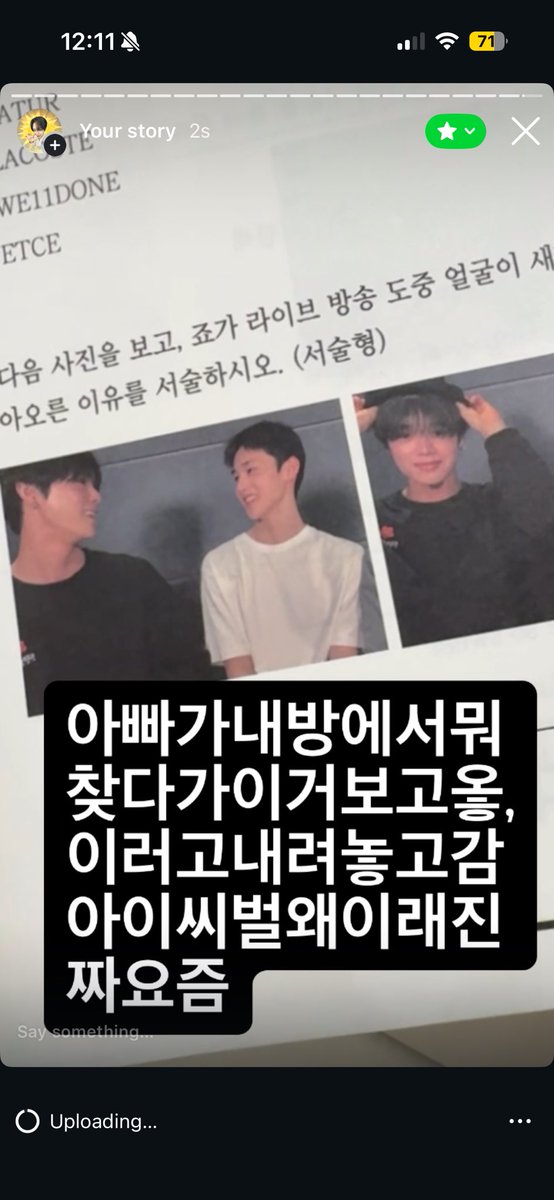 dotevermissit's tweet photo. 아진짜시벌 https://t.co/yAlv3EU7Yl