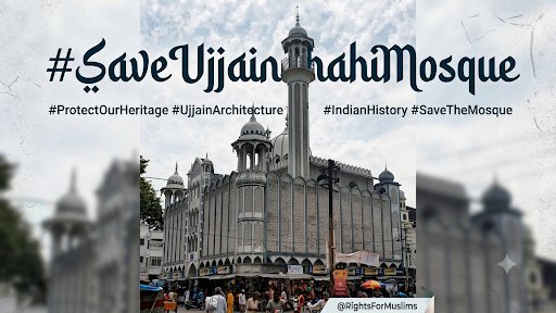RightsForMuslim's tweet photo. अगर जिंदा हो तो जिंदा होने का सबूत दो 
लिखो और लिख नहीं सकते तो रिपोस्ट करो
#SaveUjjainShahiMosque https://t.co/CEd3EhQWsJ