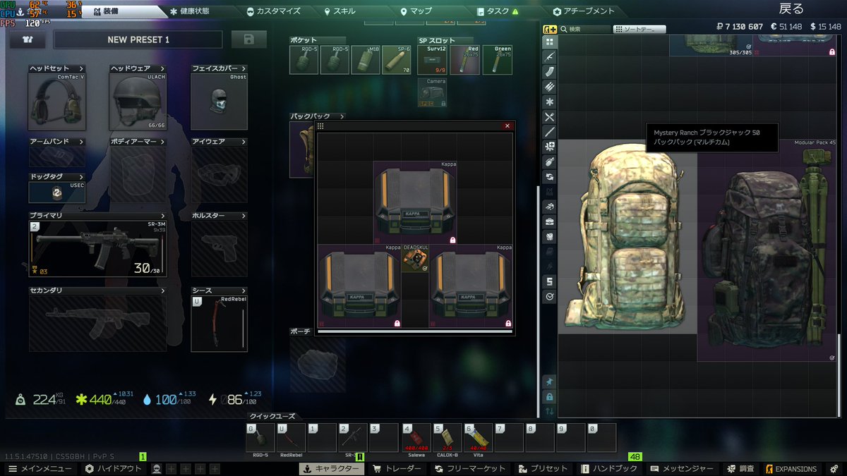 Trippy1218's tweet photo. 🐢🐢🐢
#タルコフ #EscapefromTarkov #EFT https://t.co/cbjne5R5Kp