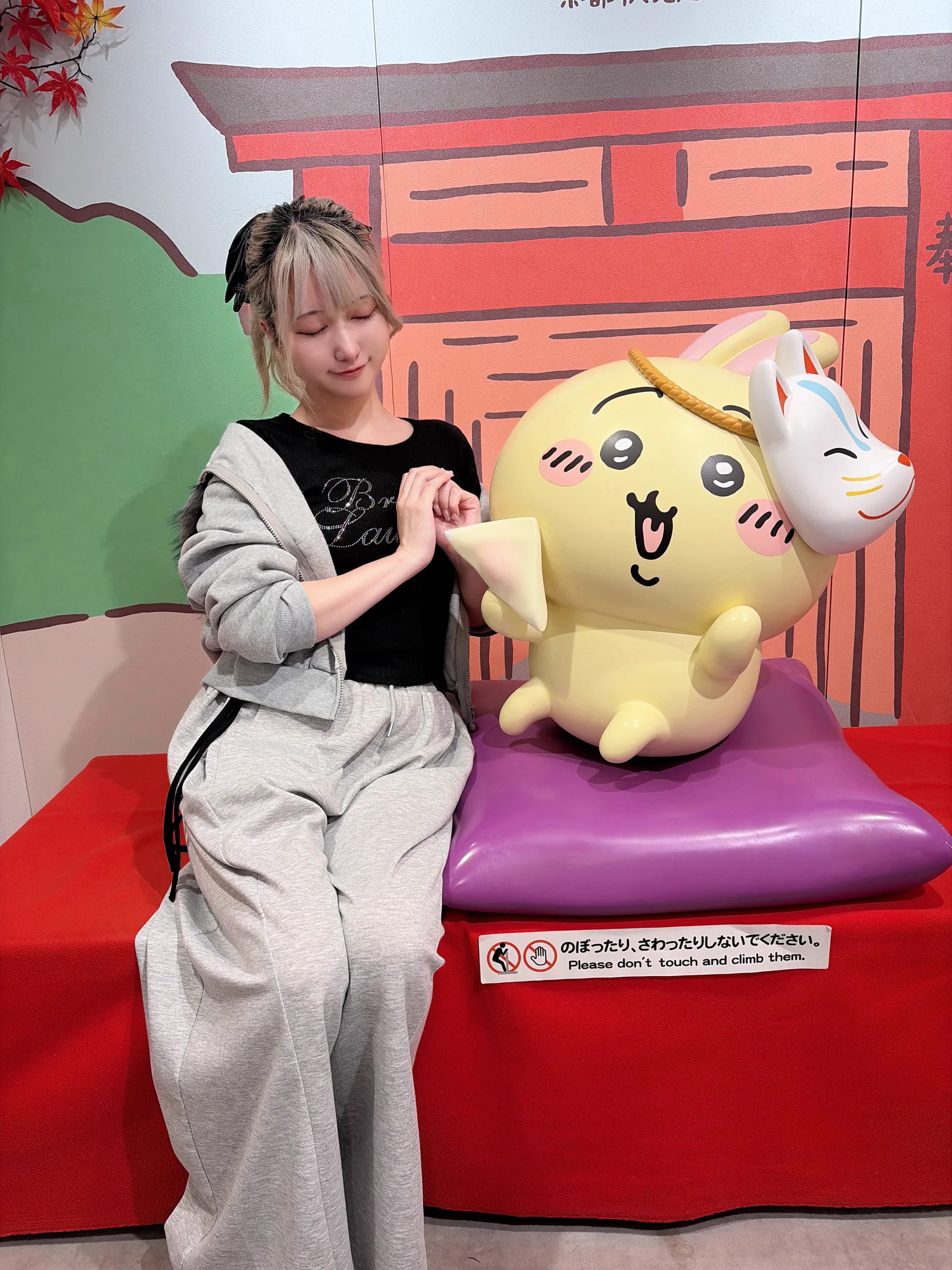 あむぱむ　様 パチ王女ぱむ🐹👑 on X: 