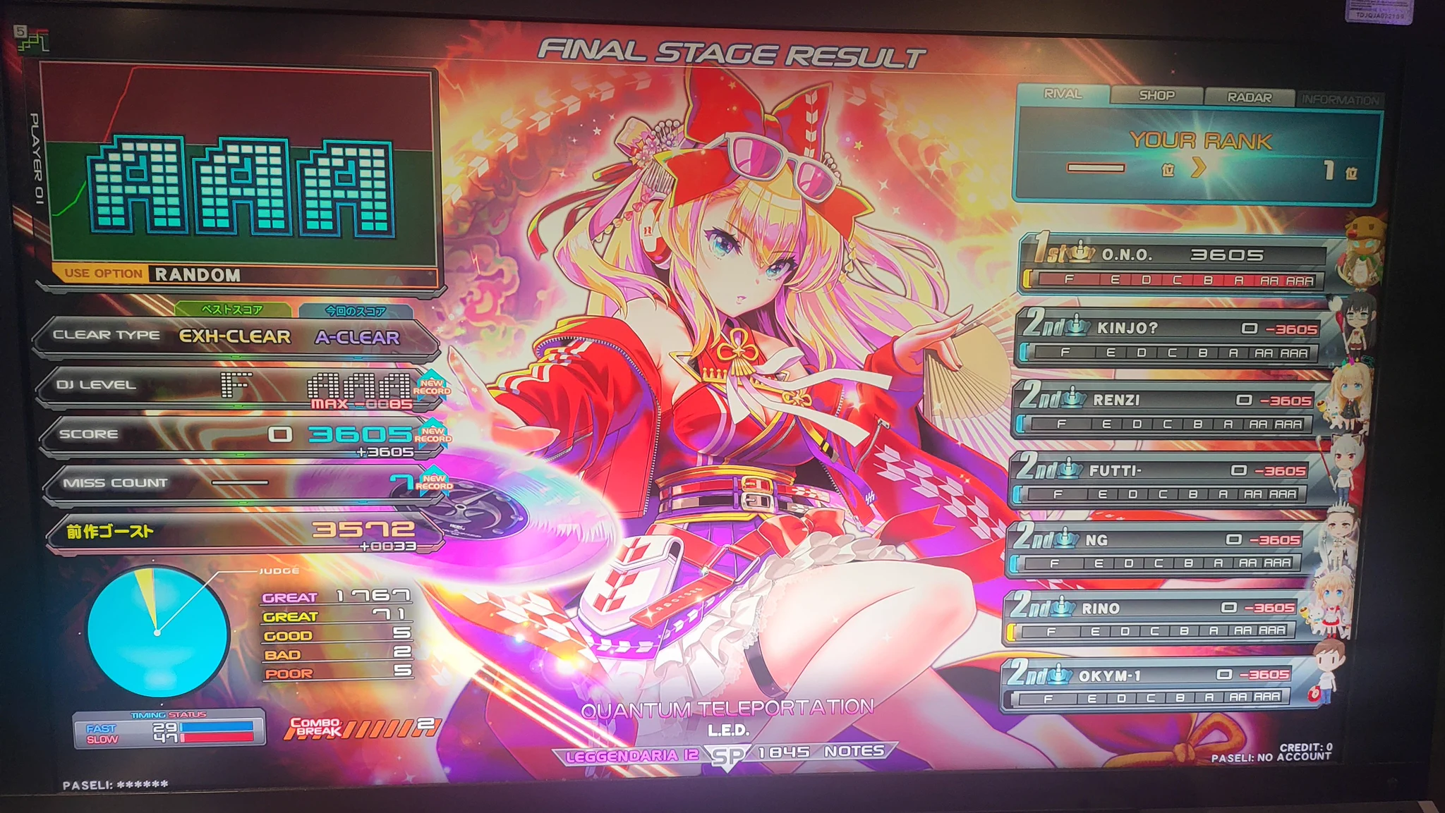 大野 on X: 
