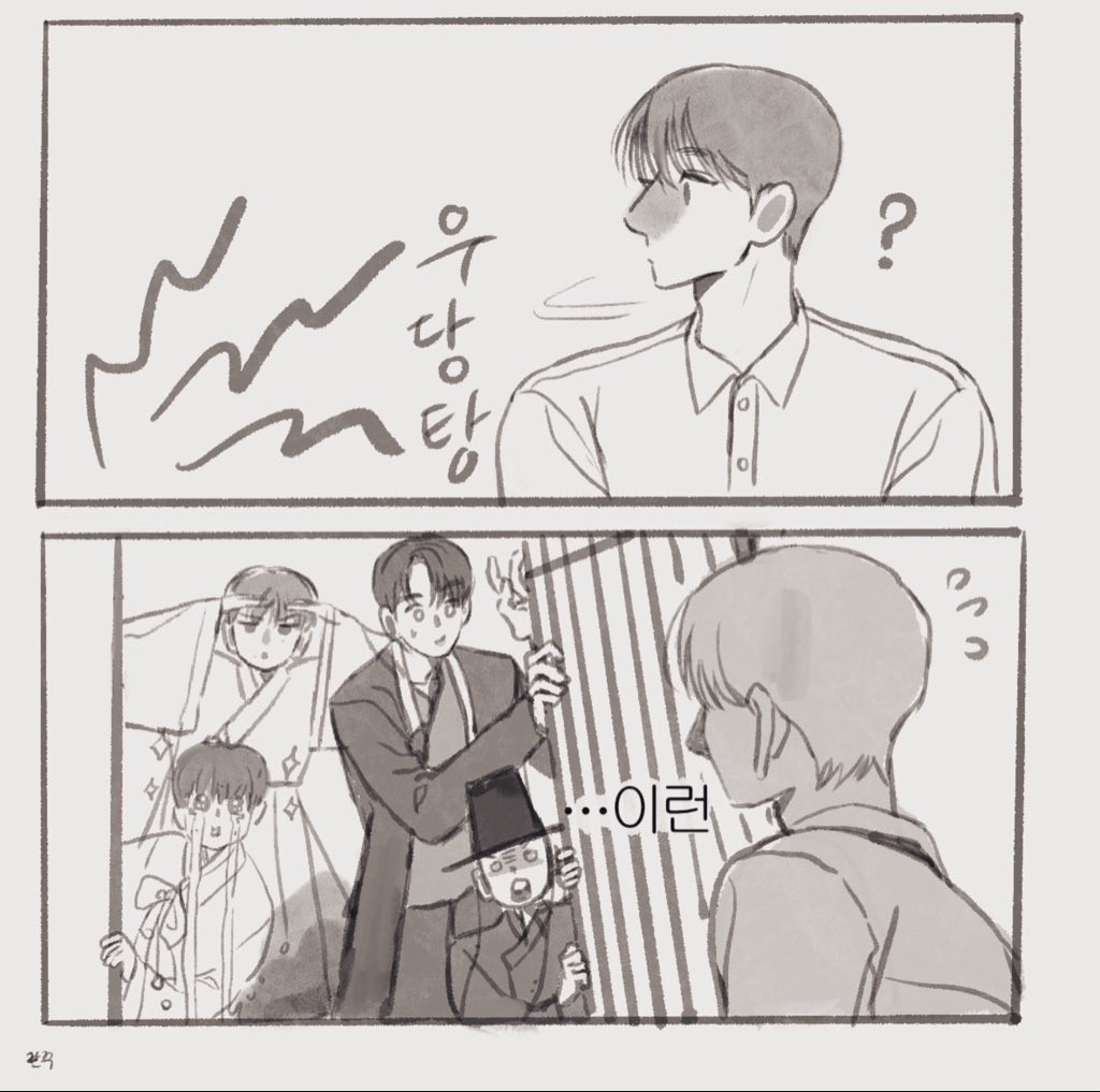 Ran_joo_09's tweet photo. 연휴가 끝나버렸다…🫠
연휴 동안 그리던 만화 업로드 해보기 
(완결 아님..)
https://t.co/9ME0H08X8j https://t.co/df1jICNJkZ