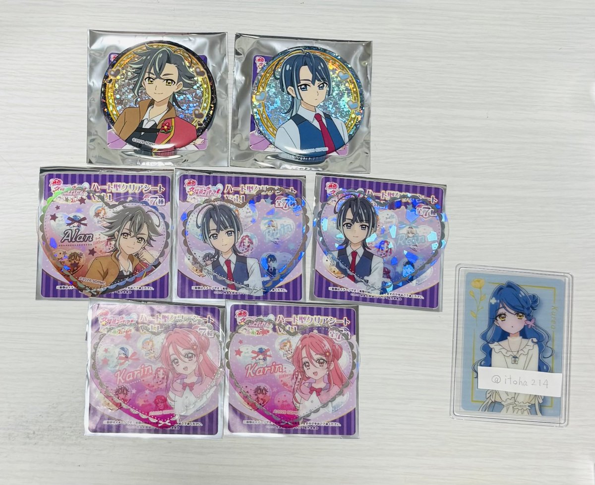 itoha214's tweet photo. 【交換】映画 名探偵プリキュア！ たんプリ 
ホログラム缶バッジ　ハート型クリアシート　Vol.1

ホログラム缶バッジ

譲：アラン、レイン
求：くれあ or 定価➕送料

ハート型クリアシート

譲：かりん、アラン、レイン
求：くれあ、るるか1 or 定価➕送料

郵送交換
気軽にお声がけください。 https://t.co/oTcSCKvlnz