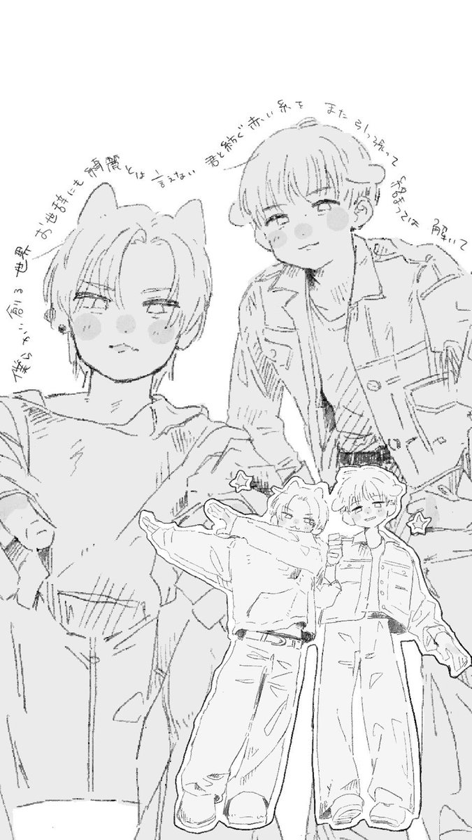 shironegiibhp's tweet photo. 2026.9.25 🐱➰🍙 https://t.co/Xo0bLkgUgF