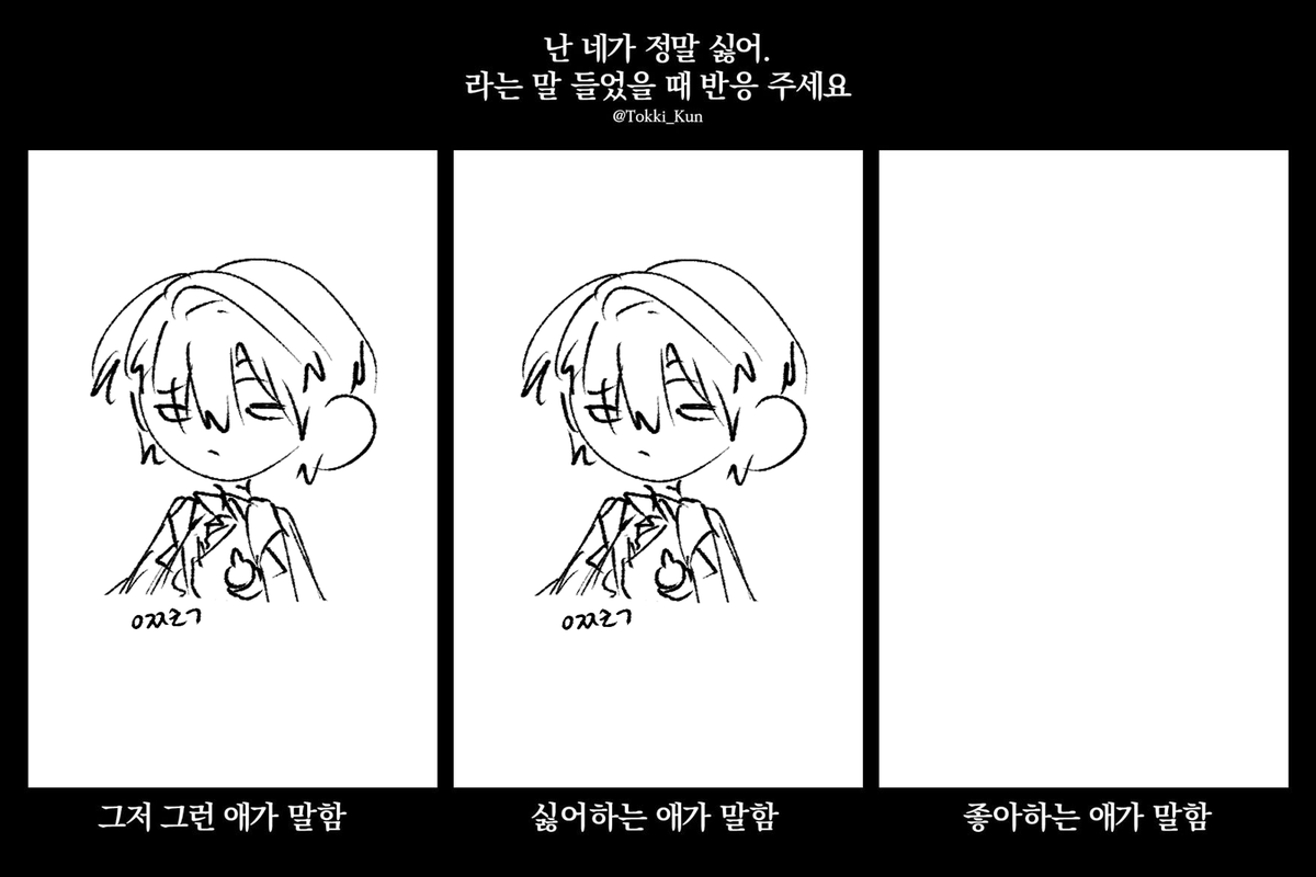 rotoRln00w's tweet photo. 가성비 https://t.co/K7RYmWGSKa